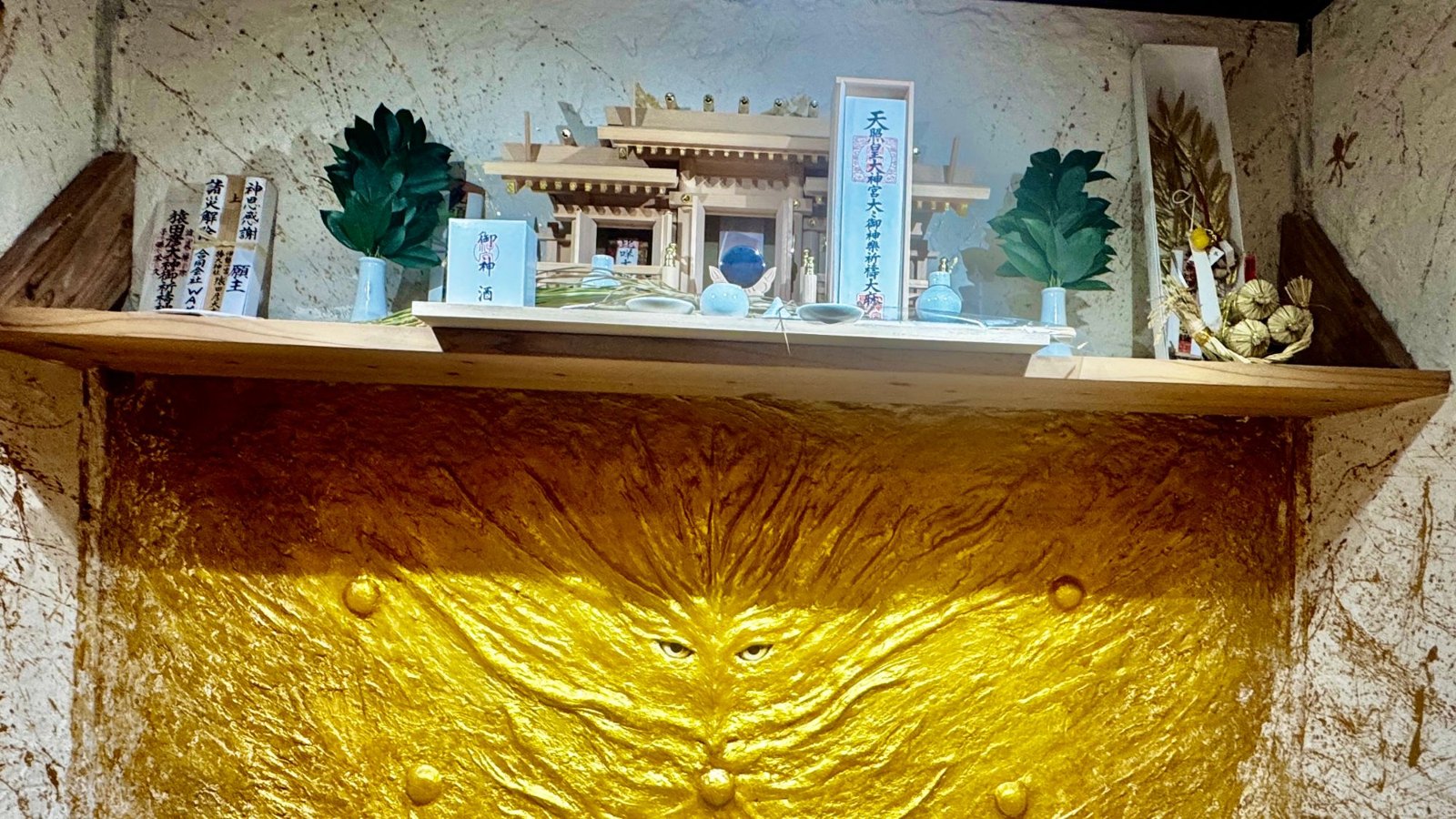 キセキノ神河の神棚と龍光大神様